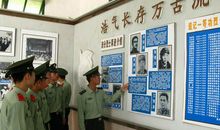 董存瑞读后感500字