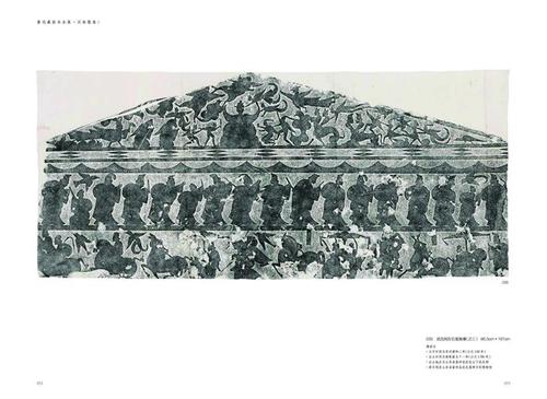 读鲁迅全集后的思考