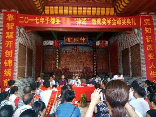 2017年高考全场作文第二卷：一种让我着迷的魔法