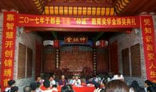 2017年高考满分作文全国II卷：有一种神奇让我着迷