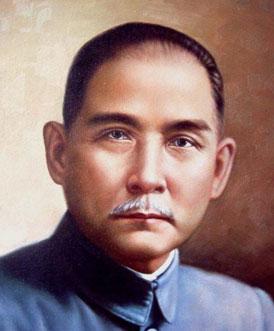 看了孙中山的故事