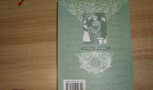 小妇人读后感英文版