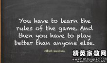 给闺蜜的毕业留言