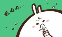 假如我有一台时光机