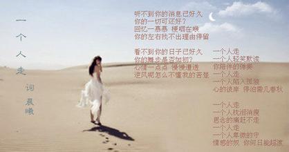 经典语录：谢谢您的每一处伤疤，让未来更美好