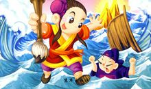 假如我有一只马良的神笔