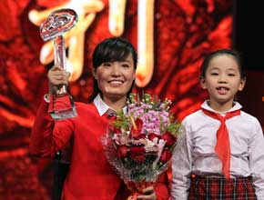 2013年感动的汉字张丽丽的事迹