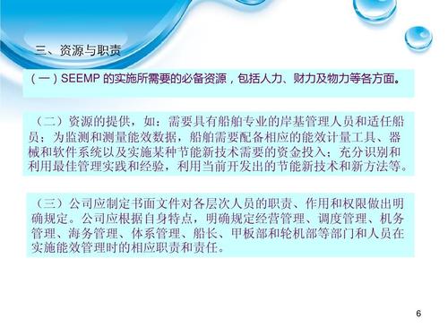 阅读后优秀管理者的想法