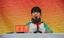 我有一个梦想的演讲稿