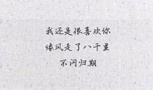 拥抱你的客户读后感