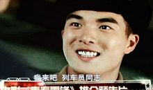 观雷锋电影有感