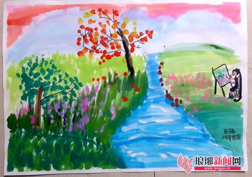 我的梦想是当画家