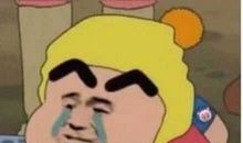 我是北大穷学生读后感