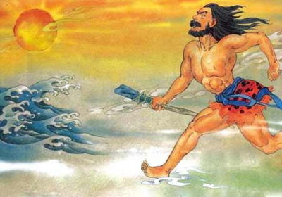 夸父一天天扩大