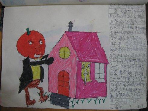 读《洋葱头历险记》后的感想