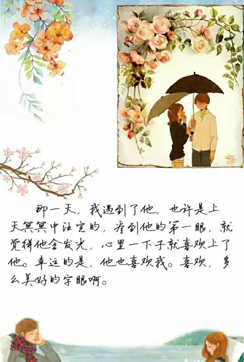 该人出现后，其他所有人将成为将军