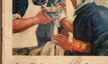 纪念白求恩读后感