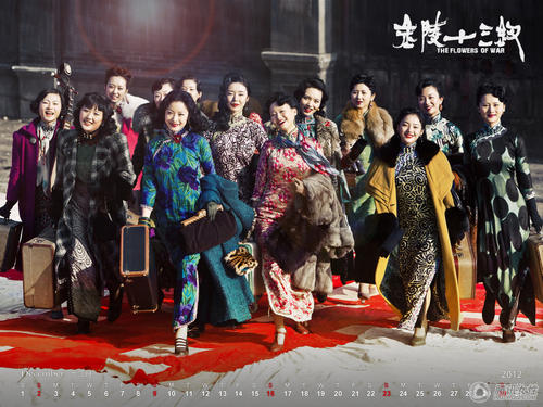 金陵十三Hair电影评论