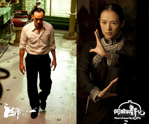 电影大师评论家