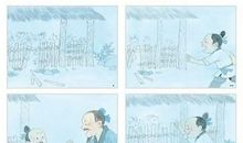 亡羊补牢作文300字