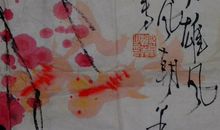 无风之树读后感