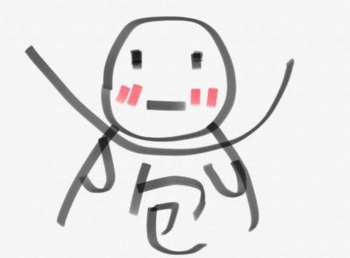 关于网上约会的经典句子