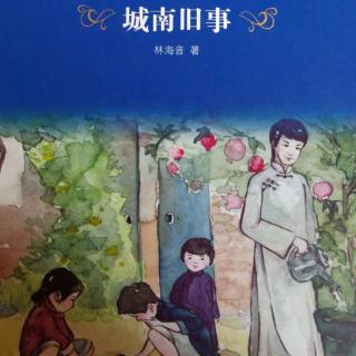 读惠安亭后的感想