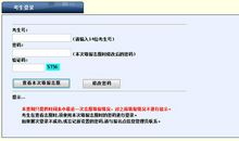 2015年高考满分作文上海卷：亦坚亦柔，成就和谐