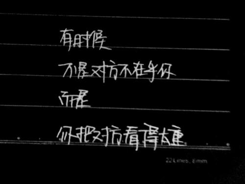 韩寒的经典句子