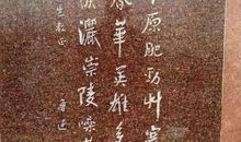 鲁迅作品读后感2000字
