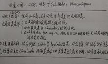 高中水平读后感