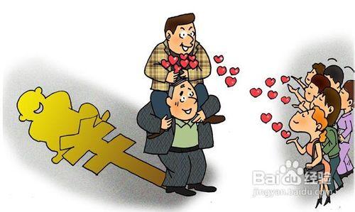 大学生，我们实际上可以在以后坠入爱河