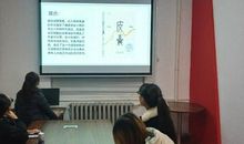 唤醒心中的巨人的读后感