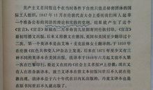 关于安徒生的读后感