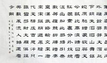 狂人日记读后感100字