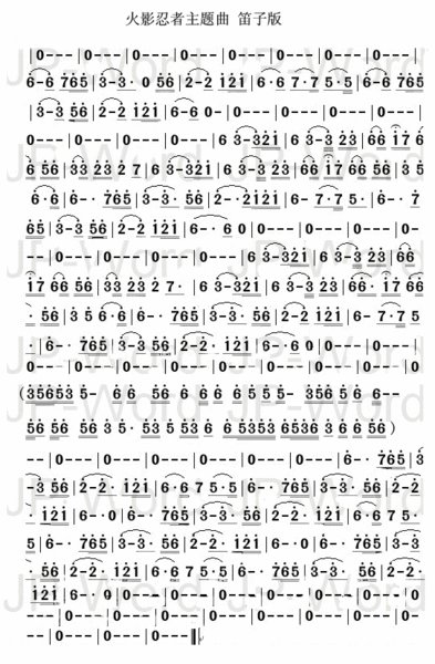 玉鸟书的读后作文