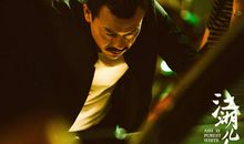 《江湖儿女》观后感，情面江湖和情义江湖