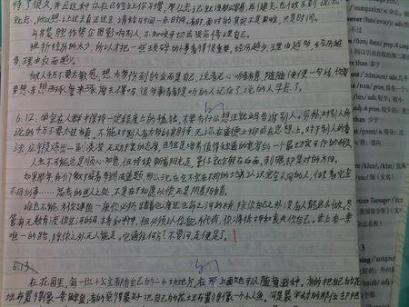 您不必阅读完美