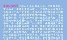 最后一分钟课文读后感