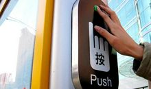 性别按钮读后感