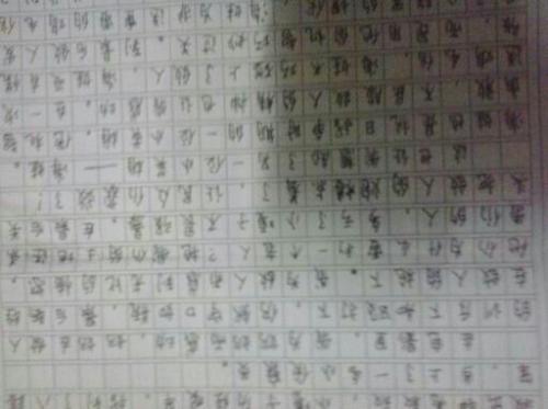 小兵张嘎的300字左右的思想