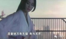 张敏经典语录语句