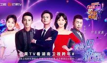 李维嘉经典语录语句