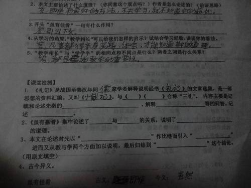 虽然看完饭后有种感觉