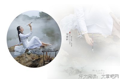 薛小蝉的经典语录