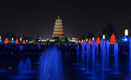 西安大雁塔导游词