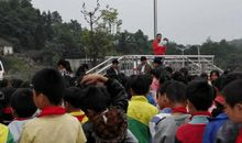 小学生国旗下讲话