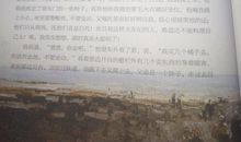 朱自清散文读后感