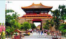 天下第一关导游词