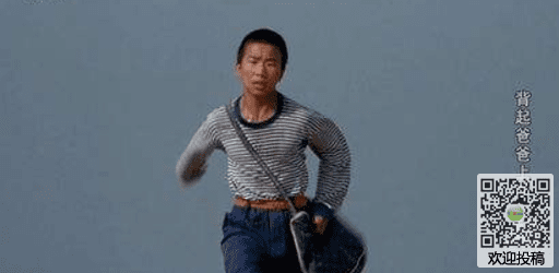 带我爸爸回学校